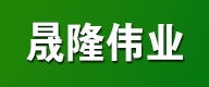 平點禮品，多功能破壁料理機，皇后中式免水炒鍋，節(jié)能養(yǎng)生無油鍋，富氫水素機
